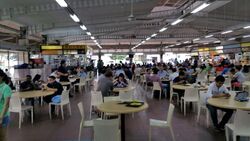 Ang Mo Kio Industrial Park 2 (D20), Retail #396286411